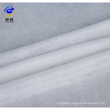 China Manufacturer 50%Viscose and 50% Polyester Parallel Plain Spunlace Nonwoven Fabrics for Wet Wipes or Cleaning